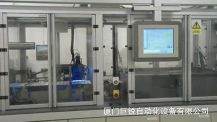 全自動血糖試紙貼膜機 技術、價格及供應商全解析