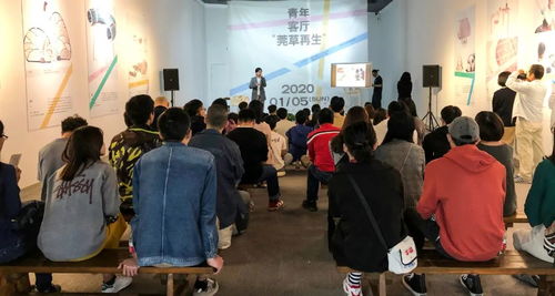 首屆全國云上文采會交流展示活動本周日在莞啟動