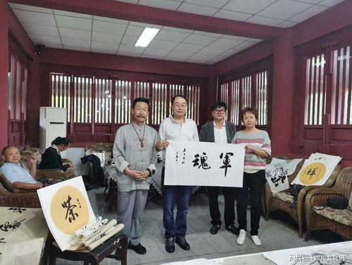 成都文樂書畫院走訪李白故里開展文化藝術交流活動