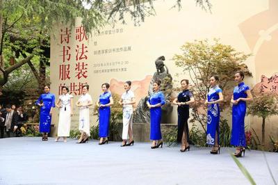 “靈韻淳風”姚德淳家訓書法作品展在杜甫草堂開展