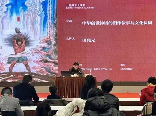 文化和旅游部2022年度全國美術(shù)館優(yōu)秀項目出爐,中華藝術(shù)宮再獲殊榮