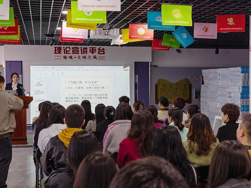 沈陽文明網