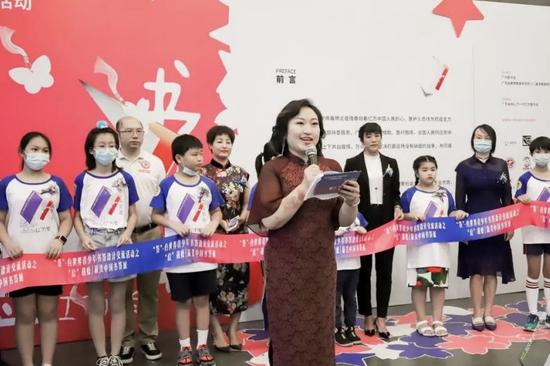 2020青少年書簽設計交流活動暨最美中國書簽展在廣州圖書館舉辦