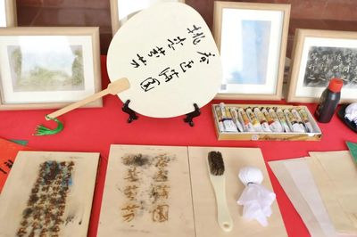 四個文化進社區|“把廣輕精神帶回家”-- 沉浸式書法拓印體驗活動