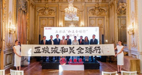 曉酒周報 茅臺預計上半年歸屬上市公司股東凈利潤356億,譚忠豹上榜 2023福布斯中國最佳ceo