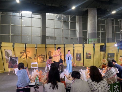 在 閱讀之境 里開啟文化交流故事新篇,2024南國(guó)書香節(jié)圓滿閉幕